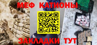 ПСИЛОЦИБИНОВЫЕ ГРИБЫ Обнинск