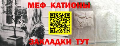 ПСИЛОЦИБИНОВЫЕ ГРИБЫ Обнинск