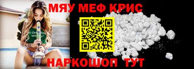 каннабис Нягань