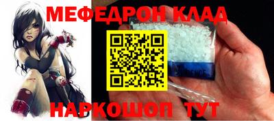 каннабис Нягань