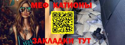 ПСИЛОЦИБИНОВЫЕ ГРИБЫ Обнинск