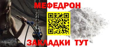 каннабис Нягань