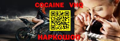 ПСИЛОЦИБИНОВЫЕ ГРИБЫ Обнинск
