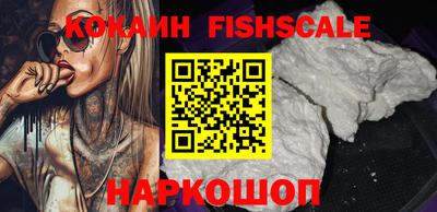 каннабис Нягань