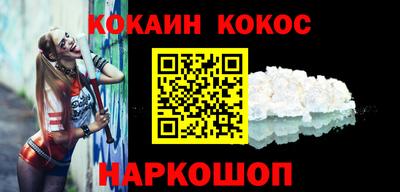 стафф Обь