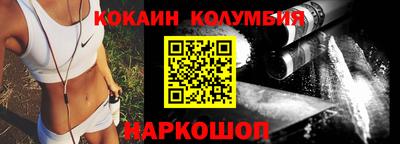 ПСИЛОЦИБИНОВЫЕ ГРИБЫ Обнинск