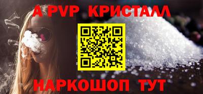каннабис Нягань