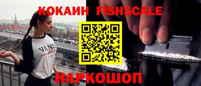 не бодяженный Владикавказ