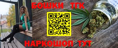 стафф Обь