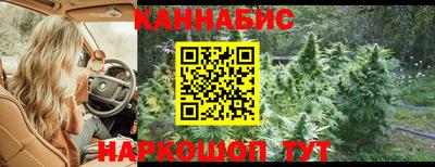 ПСИЛОЦИБИНОВЫЕ ГРИБЫ Обнинск