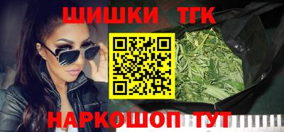 каннабис Нягань
