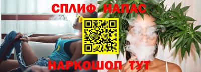 стафф Обь