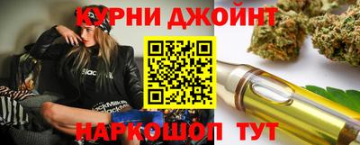 ПСИЛОЦИБИНОВЫЕ ГРИБЫ Обнинск