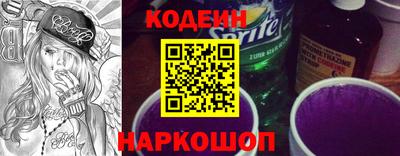 ПСИЛОЦИБИНОВЫЕ ГРИБЫ Обнинск