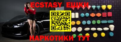 каннабис Нягань