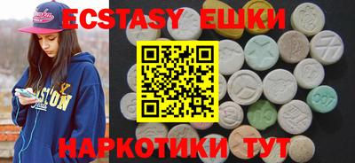 каннабис Нягань