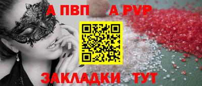 ПСИЛОЦИБИНОВЫЕ ГРИБЫ Обнинск