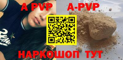 каннабис Нягань
