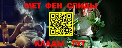 каннабис Нягань