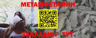 ПСИЛОЦИБИНОВЫЕ ГРИБЫ Обнинск