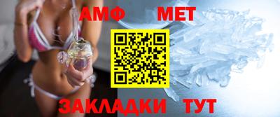 ПСИЛОЦИБИНОВЫЕ ГРИБЫ Обнинск