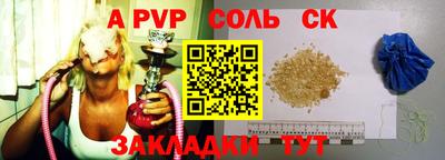 каннабис Нягань