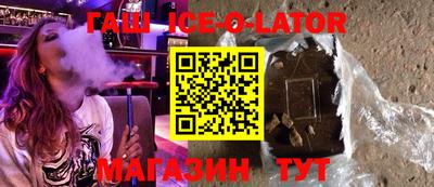 каннабис Нягань