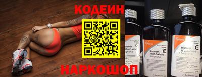 каннабис Нягань