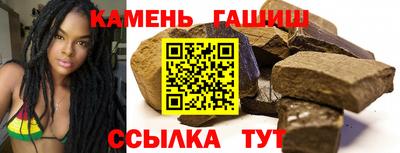 стафф Обь