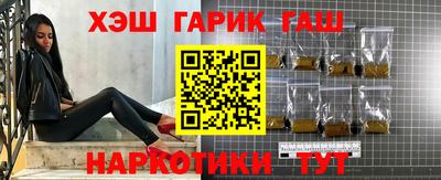 стафф Обь