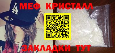 каннабис Нягань