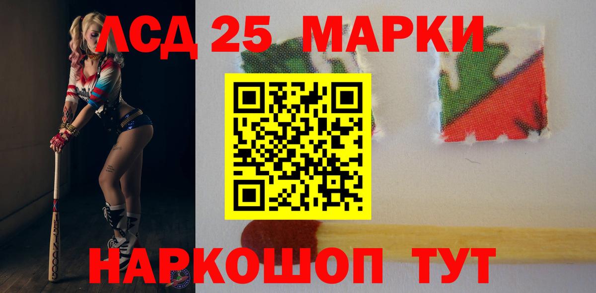 Марихуана  Меф МЯУ МЯУ кристаллы  Вход с VPN  МЕТАДОН  Вичуга  МДМА  Как найти наркотики? 